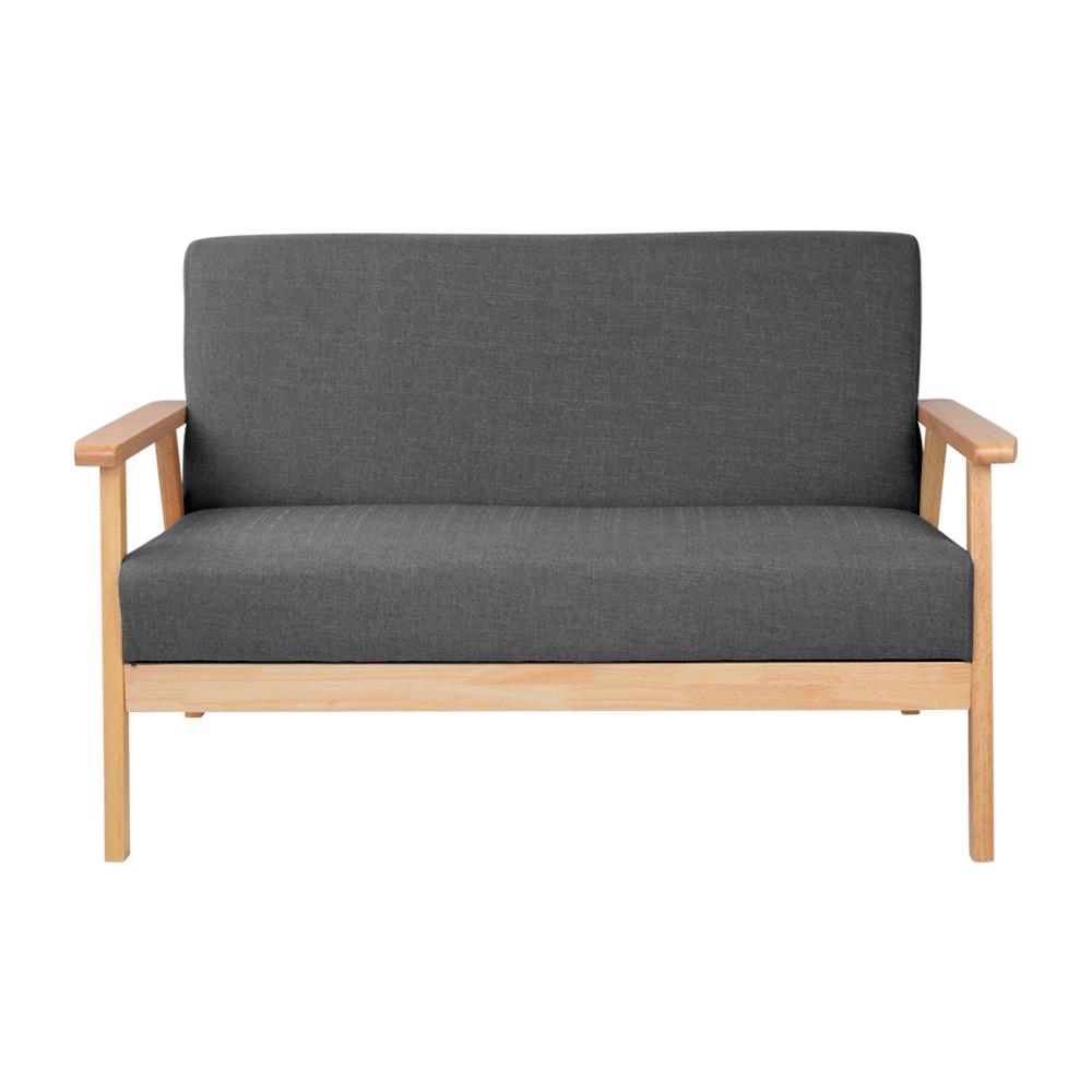 2 Seater Fabric Sofa Chair - Grey - Rivercity House & Home Co. (ABN 18 642 972 209) - Affordable Modern Furniture Australia